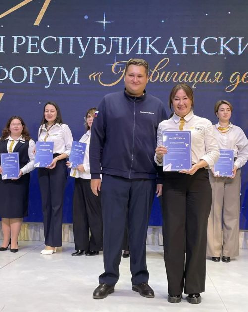 Советник директора Алешкин-Саплыкской сош была отмечена Благодарностью на форуме «Навигация детства»