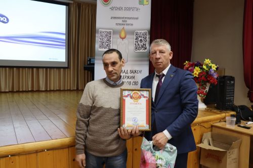 Волонтеры Дрожжановского района провели для получателей соцуслуг мастер-класс по изготовлению окопных свечей