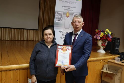 Волонтеры Дрожжановского района провели для получателей соцуслуг мастер-класс по изготовлению окопных свечей