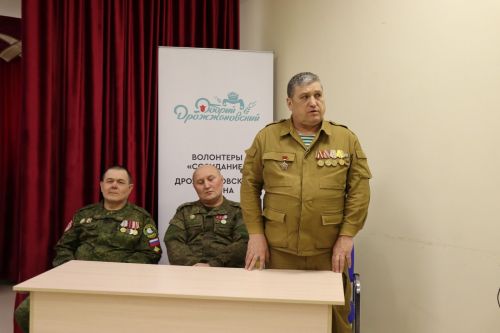 В Дрожжановском районе РТ состоялась встреча с участниками трёх поколений