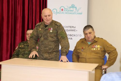 В Дрожжановском районе РТ состоялась встреча с участниками трёх поколений