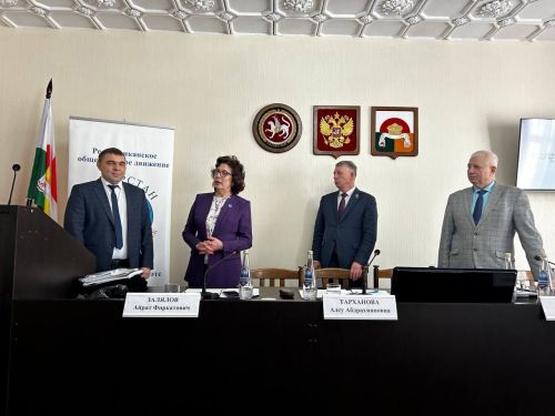 В Дрожжановском районе избрали нового председателя территориального отделения Движения «ТНВ—ТЯГ»