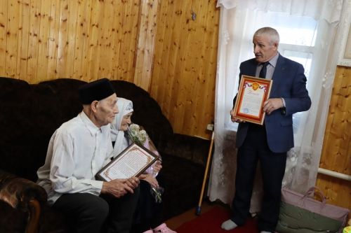 Житель села Новые Какерли Дрожжановского района РТ Амирзян Багаутдинов отметил 90-летний юбилей