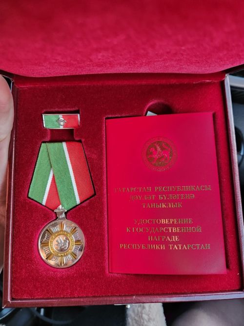 Рустам Минниханов наградил нашего земляка Данира Алимова медалью ордена