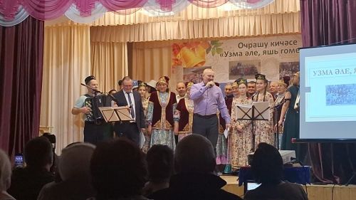 Иске Чокалы авылының 1978нче чыгарылыш сыйныф укучылары концерт куйды