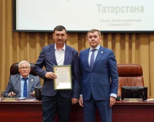 На XXV съезде Ассоциации фермеров Татарстана дрожжановцам вручили награды