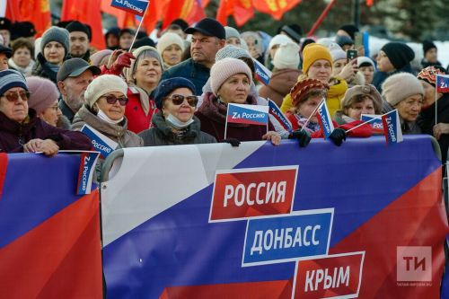 18 марта: День воссоединения Крыма с Россией — праздник единства и исторической справедливости