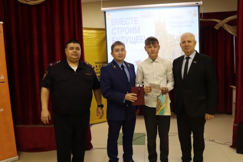 Торжественное вручение паспортов юным гражданам России в Дрожжановском районе