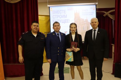 Торжественное вручение паспортов юным гражданам России в Дрожжановском районе