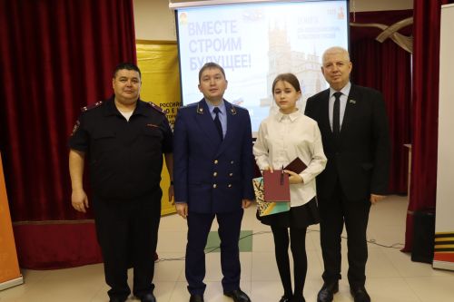 Торжественное вручение паспортов юным гражданам России в Дрожжановском районе