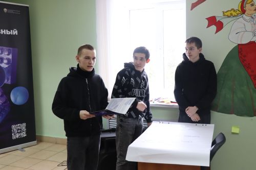 Школьники и студенты Дрожжановского района приняли участие  в проекте «Конструктивный диалог»