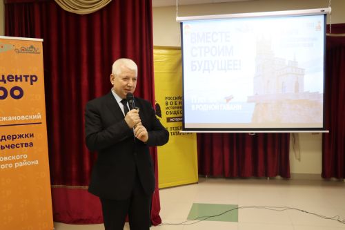 Торжественное вручение паспортов юным гражданам России в Дрожжановском районе