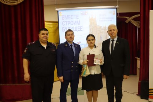 Торжественное вручение паспортов юным гражданам России в Дрожжановском районе