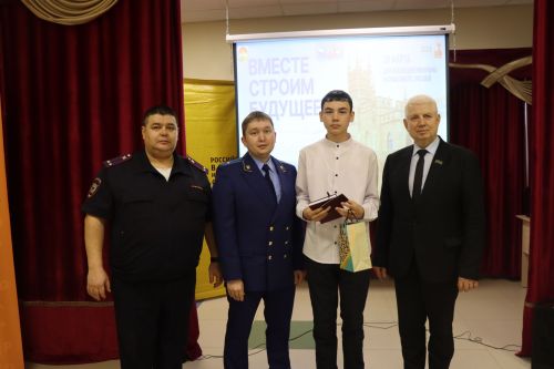 Торжественное вручение паспортов юным гражданам России в Дрожжановском районе