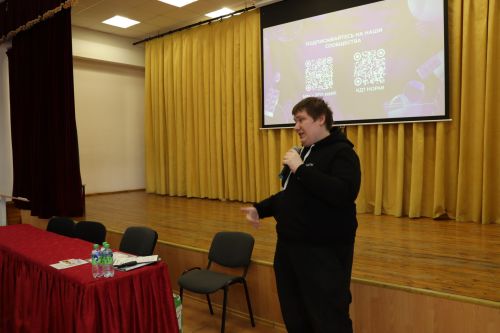 Школьники и студенты Дрожжановского района приняли участие  в проекте «Конструктивный диалог»