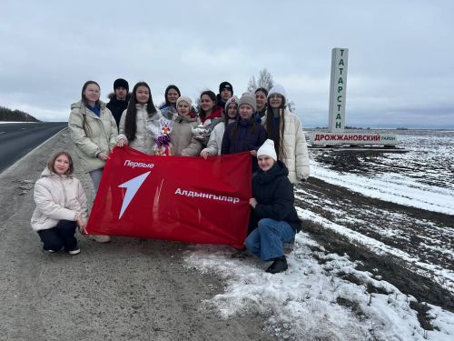 Первые Дрожжановского района в гостях в Ульяновске: обмен опытом и укрепление связей