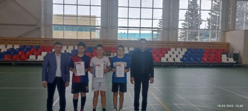 В Дрожжановском районе РТ прошли соревнования по футболу «Школьная футбольная лига»