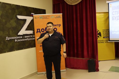 Торжественное вручение паспортов юным гражданам России в Дрожжановском районе