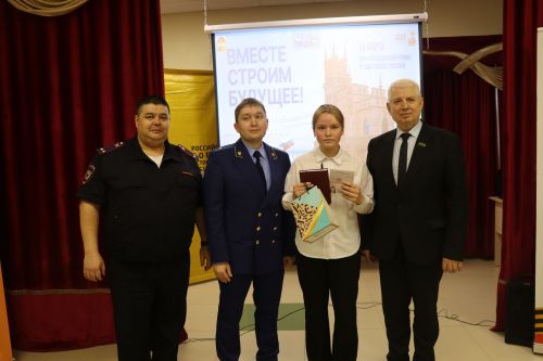 Торжественное вручение паспортов юным гражданам России в Дрожжановском районе