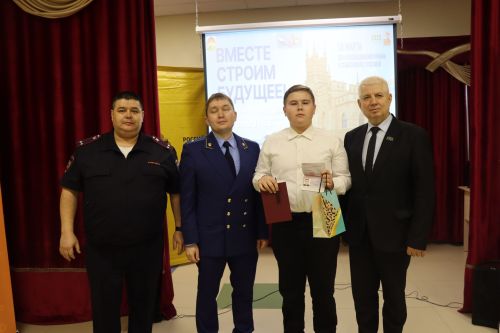 Торжественное вручение паспортов юным гражданам России в Дрожжановском районе