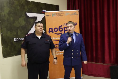 Торжественное вручение паспортов юным гражданам России в Дрожжановском районе
