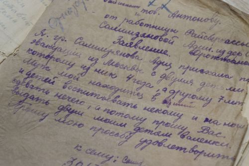 Сăнав тапхӑрӗ: Çӗпрел Тăван çӗршывăн  Аслӑ вӑрҫин ҫулӗсенче