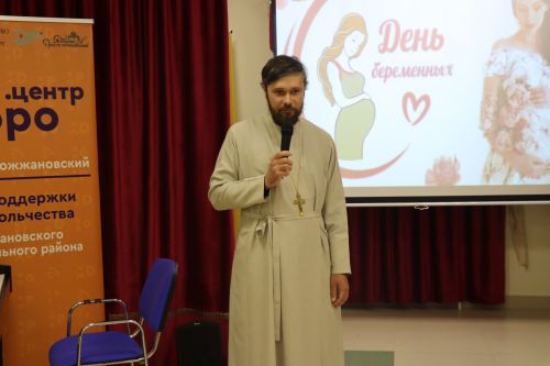 В Дрожжановском районе отметили День беременных женщин