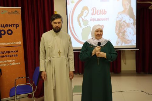 В Дрожжановском районе отметили День беременных женщин