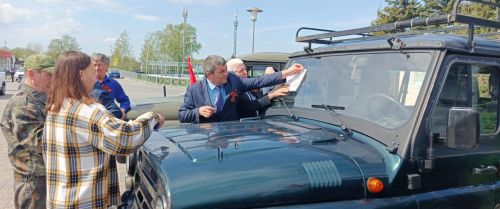 Автопробег в Дрожжановском: дань памяти и старт «Диктанта Победы-2025»