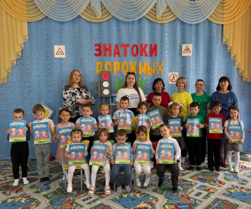 В Новоубеевском детском саду Дрожжановского района РТ прошло мероприятие по ПДД