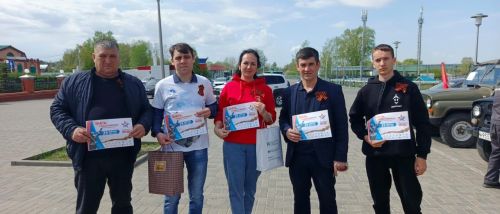 Автопробег в Дрожжановском: дань памяти и старт «Диктанта Победы-2025»