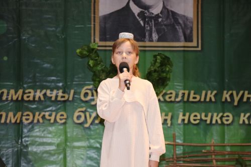 В Дрожжановском районе прошел литературный праздник в честь Габдуллы Тукая