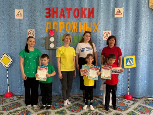 В Новоубеевском детском саду Дрожжановского района РТ прошло мероприятие по ПДД