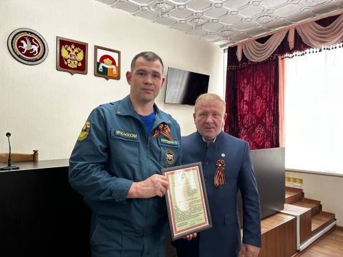 В Дрожжановском районе РТ сотрудников пожарной охраны поздравили с профессиональным праздником