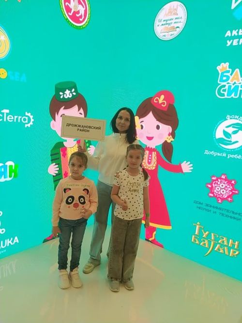 «Акыллы уеннар»: как татарские настольные игры объединяют поколения