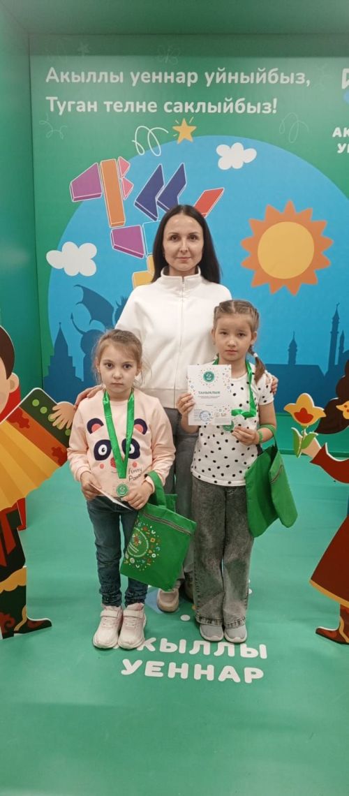 «Акыллы уеннар»: как татарские настольные игры объединяют поколения