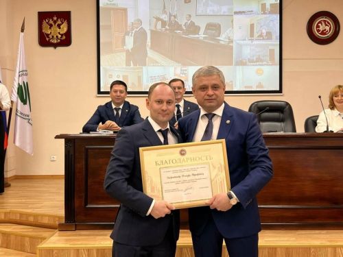 Выходец из Дрожжановского района стал заместителем министра экологии и природных ресурсов Татарстана