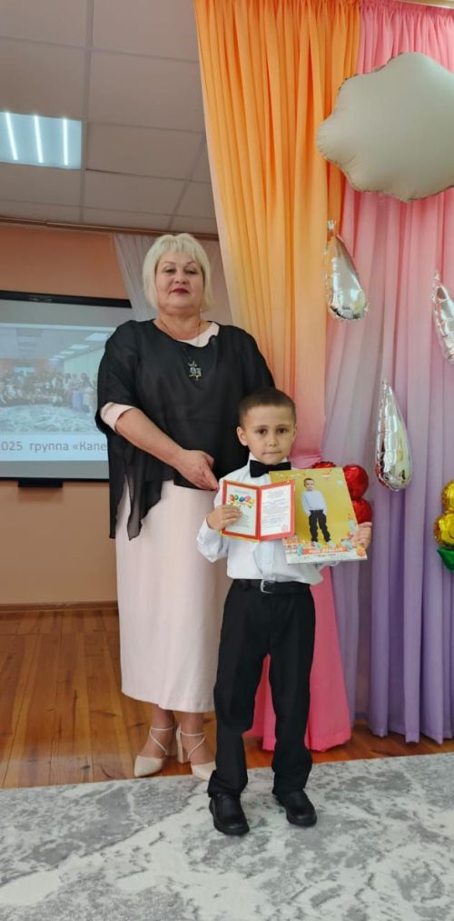 В добрый путь!: В «Стародрожжановском детском саду № 1 „Солнышко“ прошел трогательный выпускной