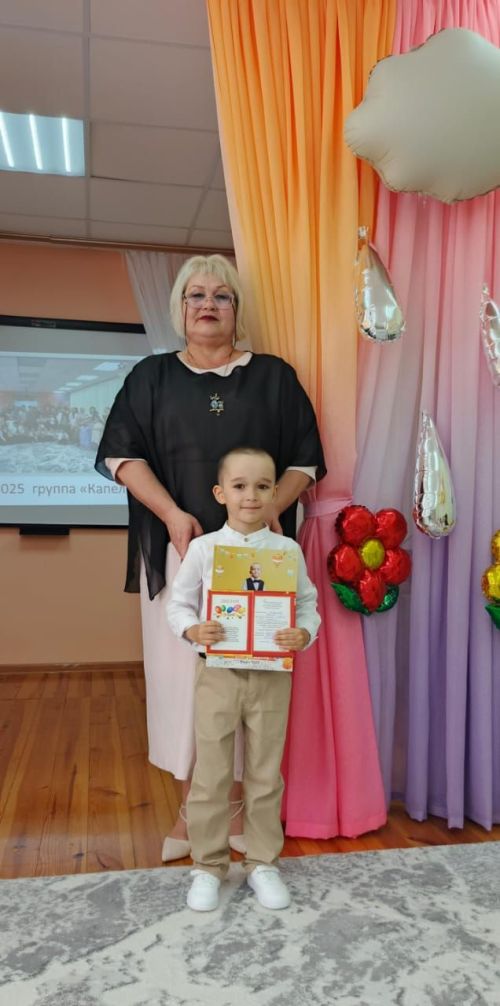 В добрый путь!: В «Стародрожжановском детском саду № 1 „Солнышко“ прошел трогательный выпускной