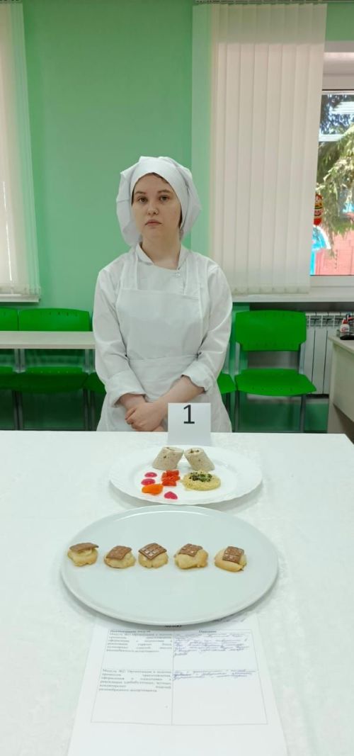 Студенты Дрожжановского техникума отраслевых технологий проходят демонстрационный экзамен