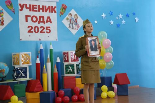 В Дрожжановском районе подвели итоги конкурса «Ученик года–2025»