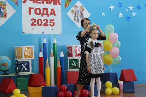 В Дрожжановском районе подвели итоги конкурса «Ученик года–2025»