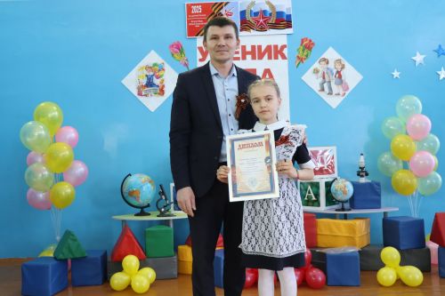В Дрожжановском районе подвели итоги конкурса «Ученик года–2025»