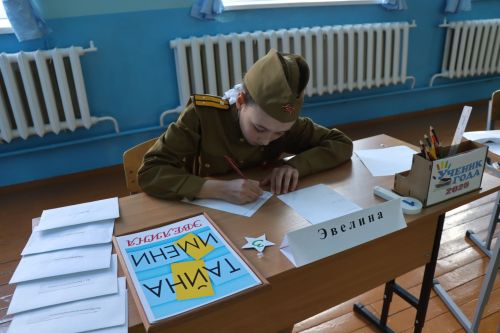 В Дрожжановском районе подвели итоги конкурса «Ученик года–2025»