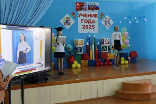 В Дрожжановском районе подвели итоги конкурса «Ученик года–2025»