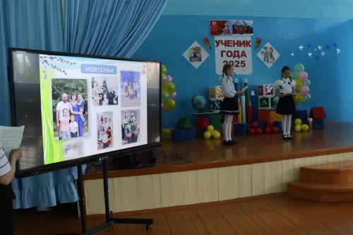 В Дрожжановском районе подвели итоги конкурса «Ученик года–2025»
