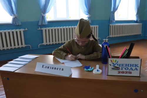 В Дрожжановском районе подвели итоги конкурса «Ученик года–2025»