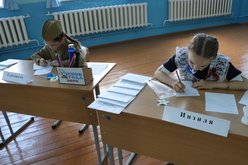 В Дрожжановском районе подвели итоги конкурса «Ученик года–2025»