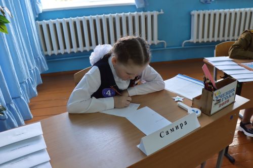 В Дрожжановском районе подвели итоги конкурса «Ученик года–2025»