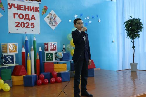 В Дрожжановском районе подвели итоги конкурса «Ученик года–2025»